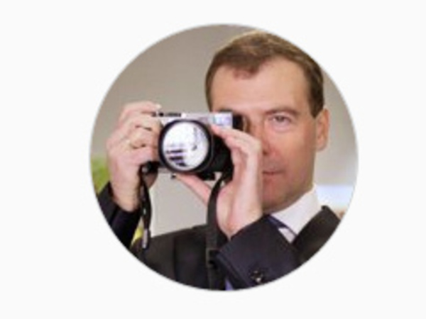 скриншот сайта instagram.com
